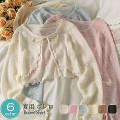 �y���r���[���e��+5%�Ҍ��z�ėp �{���� �� �V�A�[�V���c ���ꂢ�� ���� ������� ���Ă��΍� �V���[�g ������ ���[�X�A�b�v ���f�B�[�X