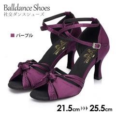 �Ќ��_���X�V���[�Y �_���X�V���[�Y ���f�B�[�X �_���X�q�[�� �X�g���b�v �N���X�x���g �ܐ�Ȃ� ���� ���O �I�[�v���g�D ���_�� ���e