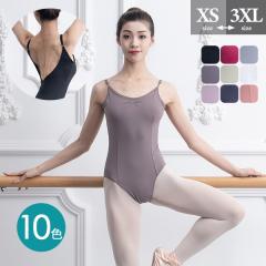 �o���G ���I�^�[�h ��l �W���j�A �L���~�\�[�� �����C�� �V���v�� ���b�X���� �V�̑� 10�F�W�J �J���[�L�x �o���G�p�i ���Z�� �� �� �� 