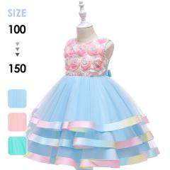 �y���r���[���e��+5%�Ҍ��z�s�A�m���\�� �h���X ���w�� �����s�[�X ���̎q �L�b�Y�h���X �Ђ���h���X �q���h���X �m�[�X���[�u ���t�� 