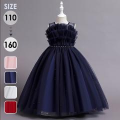 �y���r���[���e��+5%�Ҍ��z�s�A�m���\�� �h���X ���w�� �����s�[�X ���̎q �L�b�Y�h���X �����O�� �K�[�� �q���h���X �m�[�X���[�u ���{