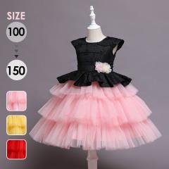 �y���r���[���e��+5%�Ҍ��z�s�A�m���\�� �h���X ���w�� �����s�[�X ���̎q �L�b�Y�h���X �V���[�g�h���X �Ђ��� �K�[�� �q���h���X ����