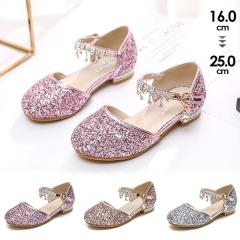 �y���r���[���e��+5%�Ҍ��z���̎q �C �p���v�X �L���L�� �����q�[�� �Z�p���[�g ���[�q�[�� ������ �s�A�m ���\�� ���t�� ���o �������T