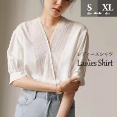 ���[�X�u���E�X ���f�B�[�X �V���c ������� ���l�b�N �J�W���A�� �O�{�^�� ���̎q ���w�� �|�����g���� �t �� ������� ��i ���ꂢ�� 