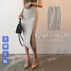 �X�J�[�g �^�C�g�X�J�[�g �n�C�E�G�X�g ���f�B�[�X �~������ �x�[�W�� �X���b�g ���� ��l �J�W���A�� �t �� ���ꂢ�� �I�V���� ���� 