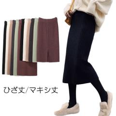 �j�b�g �X�J�[�g �^�C�g�X�J�[�g �V���[�g�� �~���� �����O �V���v�� ���n �o�b�N�X���b�g ���u�j�b�g �j�b�g�X�J�[�g �����O�X�J�[�g �{