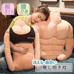 �w���� �N�b�V���� �������낢 �ʂ������ �}�b�`�� �r�� �ؓ� �ʔ��� ������ �􂦂� �ς� �����܂��� �j�� ���a���� �M�t�g �v���[���g 