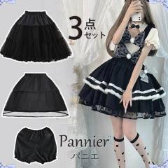 �p�j�G �u���b�N �� �h�����[�Y 3�_�Z�b�g ���Ȃ� ������ �J�{�`���p���c �ӂ�ӂ� �����[�^�p�j�G ���̎q �n���E�B���R�X�v�� �`�A�K�[