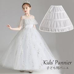 �p�j�G �q�ǂ� ���t�� ���\�� ���̎q �L�b�Y �z���C�g�� ���C���[���� ������ �����[�^�p�j�G �����O�� ������ �n���E�B���R�X�v�� �X�e