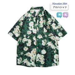 �A���n�V���c ���f�B�[�X �I�V���� �ĕ� ���]�[�g ������� �V���v���f�U�C�� ���B���e�[�W�� �n���C�A�� �t���[�T�C�Y �J�� ���� �I�[�v