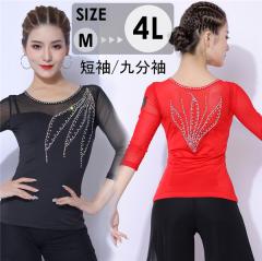 �Ќ��_���X �g�b�v�X ���� �ߑ� ���� ���� �㒅 ���Z�� ���_�� ���e�� ���f�B�[�X �Ќ� ���K�� �����c �`���`���`�� �X�e�[�W ���o��