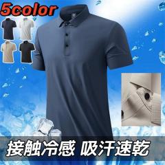 ���̓� �M�t�g �v���[���g �����Y �g�b�v�X �X�|�[�c ���̓��M�t�g ���̓��v���[���g50�� 60�� 70�� �S���t �E�F�A ���� �|���V���c �j��