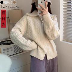 �g�b�v�X �V�� �ݕt���P�[�u���j�b�g ���f�B�[�X ���n�j�b�g�J�[�f�B�K�� �H�~ �_�炩��������� �Z�[�^�[�A�E�^�[ ������� �t���[�T�C