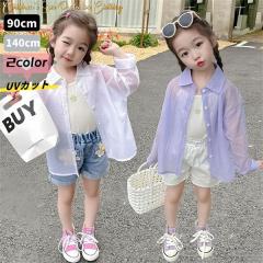 �L�b�Y �V�A�[�V���c ���Ă��~�� �R�[�g ���� ���̎q �A�C�X�V���N�T���u���b�N�W���P�b�g �ėp �A�E�g�h�A �x�r�[ �R�[�g �j�̎q ���̎q