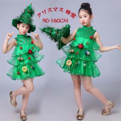 �N���X�}�X �T���^ ����ߑ� �q���R�X�v�� �C�x���g �p�[�e�B�[ �N���X�}�X�p�[�e�B�[ �L�b�Y ���̎q ���� �R�X�`���[�� �R�X�v���T��