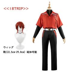 18TRIP �G�C�g�� �G�C�e�B�[���g���b�v ���� ���� �R�X�v���ߑ� HAMA18�� ���� R1ze HAMA Nice Trip �R�X�`���[�� ���� �n���E�B�� �C�x