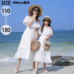 �ă����s�[�X �q�� �e�q �q�ǂ������s�[�X ���]�[�g�����s ���\�� ���̎q �I�t�V�����_�[ �V�t�H�� �L�b�Y �� �z���C�g �G���K���g ����