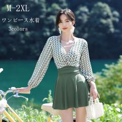 �y���r���[���e��+5%�Ҍ��z�����s�[�X���� �ۂ������ ���� ���f�B�[�X �傫���T�C�Y �؍� �J�b�g�A�E�g �J�b�g�A�E�g ���� ���t�� ��