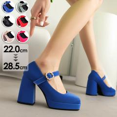 �y���r���[���e��+5%�Ҍ��z���� �p���v�X �����X�g���b�v �t�H ���߃q�[�� �q�[���p���v�X �t�H�[�}�� ��l ���f�B�[�X �V���[�Y �����[