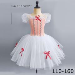 �`���`���X�J�[�g �o���G���I�^�[�h �q�� �_���X�ߑ� �L�b�Y ���o �傫���T�C�Y �q���o���G �q���p����ߑ� �o���G���\�� �o���G�`�̕� 