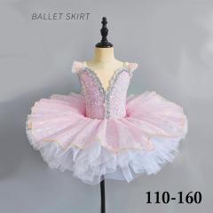 �`���`���X�J�[�g �o���G�_���X �L���L�� �q���_���X�ߑ� ���o �傫���T�C�Y �q���o���G �q���p����ߑ� �o���G���\�� ���I�^�[�h ���̎q