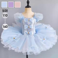 �`���`���X�J�[�g �o���G���I�^�[�h �q�� �_���X�ߑ� �L�b�Y ���o �傫���T�C�Y �q���o���G �q���p����ߑ� �o���G���\�� ���I�^�[�h ��