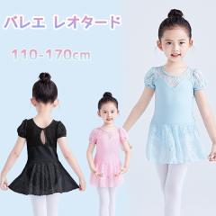 �o���G ���I�^�[�h �q�� ��l �o���G���I�^�[�h ���[�X �Z�� ���\�� ���b�X���� ���킢�� �҉��X�i�b�v �_���X ���\�� ���̎q �q�� �L�b