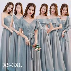 �u���C�Y���C�h �h���X ��l �s�A�m ���\�� �����O�h���X ���t�� ������ ���t��p�h���X ��e �����O ��I�� ���f�B�[�X �傫���T�C�Y �s