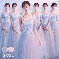 �u���C�Y���C�h �h���X �����O�h���X �`���[�� ���t�� �s�A�m���\�� �X�N�G�A�l�b�N A���C�� �����s�[�X ���f�B�[�X ���t�� ������� ��