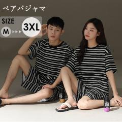 �y���r���[���e��+5%�Ҍ��z�p�W���} �y�A�p�W���} �J�b�v�� �㉺�Z�b�g ���� �� �����Y ���f�B�[�X  �y�A���b�N ���[���E�F�A �O�J�� �i