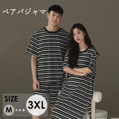 �y���r���[���e��+5%�Ҍ��z�p�W���} �y�A�p�W���} �J�b�v�� �㉺�Z�b�g ���� �� �����Y ���f�B�[�X  �y�A���b�N ���[���E�F�A �O�J�� �i