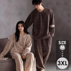 �y�A �p�W���} �~ ��������  ���[���E�F�A �~ ������� ������ �Z�b�g �J�b�v�� �y�A ���[���E�F�A ����  ���R���R �����Y �J�b�v�� �H�~