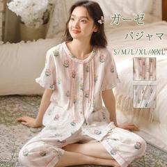 �_�u���K�[�[�p�W���} �p�W���} ���f�B�[�X �ėp �ԕ� ���� �㉺�Z�b�g �� ������ �Q�Ԓ� ���[���E�F�A �傫���T�C�Y �ۂ������ �H�p ��