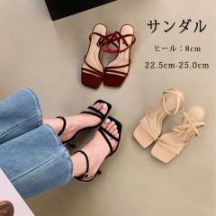 �X�g���b�v�T���_�� ���f�B�[�X �A���N���X�g���b�v �����ƕt�� �E���Ȃ� �ɂ��Ȃ� �����₷�� �ᔽ���N�b�V���� �J�W���A�� �t �� �X�N