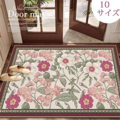 ���փ}�b�g ���� �D���Ƃ� ����~�� �V���v�� ���� ���n ���X �X�� ���H�X ������ ���� �C���]�� INS�� ���փ}�b�g �ϖ��Ր� �k�� �h�A�}