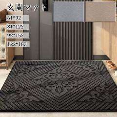 ���փ}�b�g ���O ���� ������� �k�� �D���Ƃ� ����~�� �􂦂� �z�� �唻 �V���v�� ���� ���n ���� �Ɩ��p �I�t�B�X ���X �X�� ���H�X