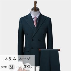 �����Y �X���� �X�[�c �r�W�l�X�X�[�c ������� �X�����X�[�c �I�V���� �w�L �Z�b�g�A�b�v�X�[�c �p�[�e�B�[ ������ �􂦂� �X�g���C�v