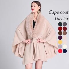 16�J���[ �P�[�v�R�[�g�t�@�[�t�� �|���`���R�[�g �t�@�[�R�[�g ���|�� ���f�B�[�X �P�[�v �H�D �A�E�^�[ �}���g �t�F�C�N�t�@�[ �J�V�~