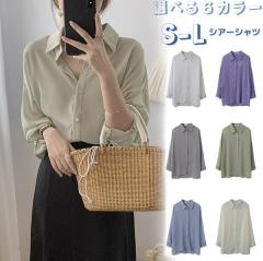 �y���r���[���e��+5%�Ҍ��z�V�A�[�V���c ������ ���f�B�[�X ���Ă��~�� �u���E�X ���� �g�b�v�X �V���c �O�J���V���c �d�˒� �I�[�o�[�T