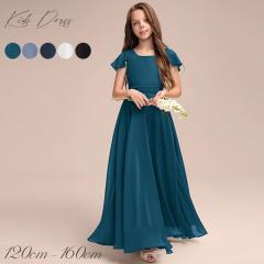 �L�b�Y�h���X �h���X �s�A�m ���\�� �����O �q���h���X �����s�[�X ���P�l ��i ���� �G���K���g ���̎q ������ �q�� �t�H�[�}�� �t��