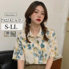 �y���r���[���e��+5%�Ҍ��z�A���n�V���c ���f�B�[�X �g�b�v�X �J�݃V���c �ԕ� ������� ���]�[�g �� ���g�� ������� �R�[�f�B�l�[�g ��