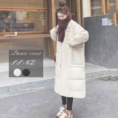 �_�E���R�[�g ���f�B�[�X �����O �x���`�R�[�g �A�E�^�[ �W���P�b�g �傫���T�C�Y �_�E���W���P�b�g 90���_�E�� �V���v�� �~�� �_�炩�� 