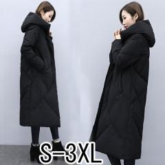 �y���r���[���e��+5%�Ҍ��z�_�E���R�[�g ���f�B�[�X �����O �x���`�R�[�g �t�[�h �A�E�^�[ �W���P�b�g �傫���T�C�Y �_�E���W���P�b�g 90