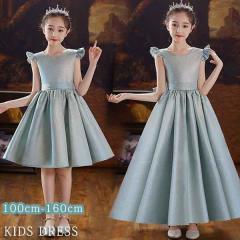 �y���r���[���e��+5%�Ҍ��z�L�b�Y �h���X �q���� �L�b�Y�� �L�b�Y�h���X �s�A�m ���\�� ������ �����s�[�X ���̎q �q�� �v�����Z�X���C��