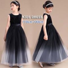 �y���r���[���e��+5%�Ҍ��z�q���h���X �����s�[�X �����O�h���X �s�A�m���\�� �q�� �h���X ���̎q �t�H�[�}���h���X �p�[�e�B�[�h���X �`