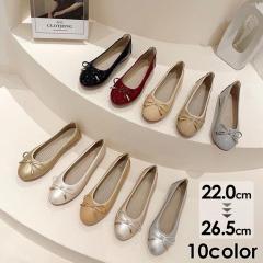 �y���r���[���e��+5%�Ҍ��z�����p���v�X �ɂ��Ȃ� �傫���T�C�Y �|�C���e�b�h�g�D �j�b�g�|�C���e�b�h�g�D �؂��� �V���[�Y ���[�q�[