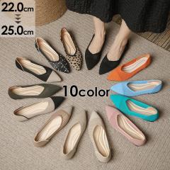 �y���r���[���e��+5%�Ҍ��z�����p���v�X �ɂ��Ȃ� �傫���T�C�Y �|�C���e�b�h�g�D �j�b�g�|�C���e�b�h�g�D �؂��� �V���[�Y ���[�q�[