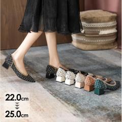 �y���r���[���e��+5%�Ҍ��z�����p���v�X �ɂ��Ȃ� �傫���T�C�Y �|�C���e�b�h�g�D �j�b�g�|�C���e�b�h�g�D �؂��� �V���[�Y ���[�q�[