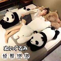 �ʂ������ ������ ���킢���p���_ �����b�N�X �ق����� �C���e���A ���� ���� �ӂ�ӂ� ���������� �M�t�g �������� ���K ���ǂ� �v