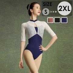 �o���G ���I�^�[�h ��l �o���G���I�^�[�h �_���X�E�F�A �_���X�ߑ� �o���G�ߑ� ������ ���� ������ �I�[�v���o�b�O ���� �̑� �o���G�p